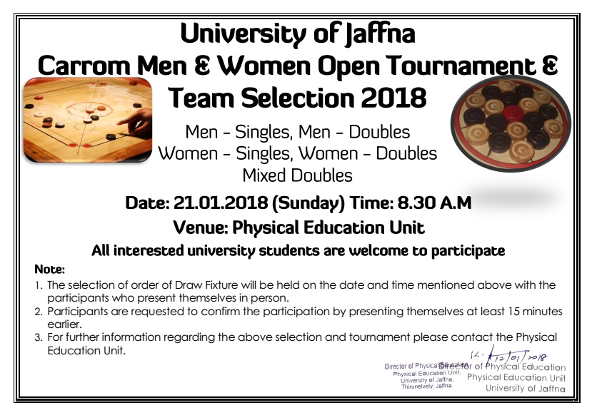University of Jaffna - Carrom Men & Women Open Tournament and Team Selection - 2018 @ Physical Education Unit, University of Jaffna | Kokuvil East | Northern Province | Sri Lanka
