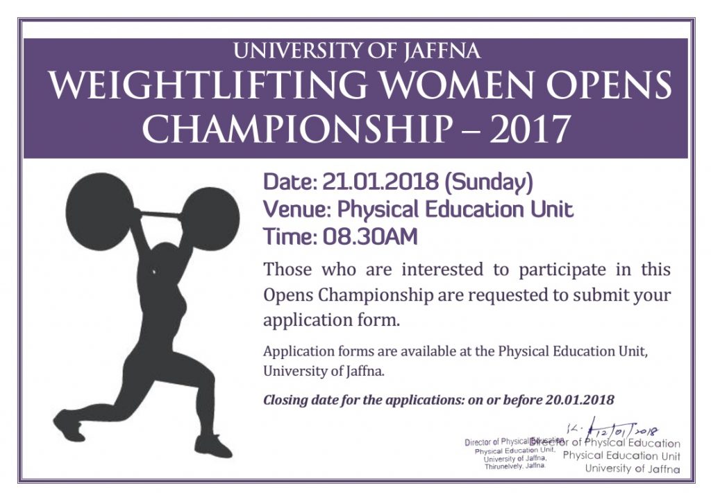 University of Jaffna - Weightlifting Women Open Championship - 2017 @ Physical Education Unit, University of Jaffna