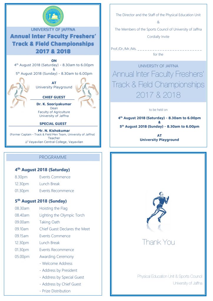 Annual Inter Faculty Freshers' Track & Field Championships - 2017 & 2018 @ University of Jaffna Playground